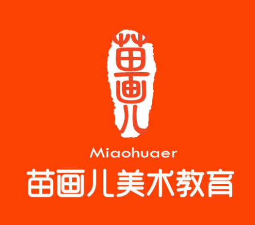 苗畫兒少兒美術