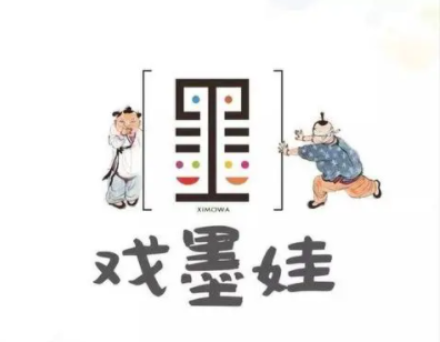 戲墨娃國畫教育/美術教育