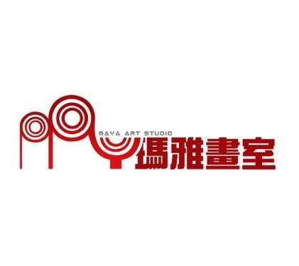 瑪雅畫室
