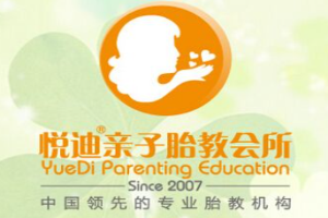 悅迪胎教親子館加盟多少錢