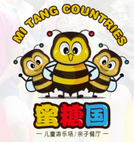 蜜糖國兒童成長中心