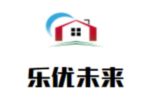 樂優未來兒童成長中心