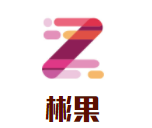 彬果兒童成長中心