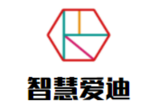 智慧愛迪兒童成長中心