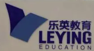 樂英兒童成長中心