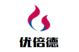 優倍德國際兒童成長中心