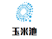 玉米池兒童成長中心