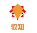 牧知兒童成長中心