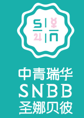  圣娜貝彼SNBB國際托育