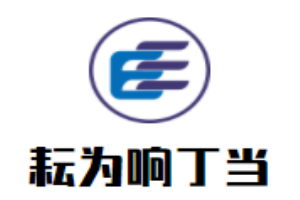 耘為響丁當(dāng)兒童成長(zhǎng)中心