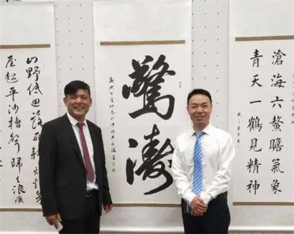 田英章書院加盟費多少？