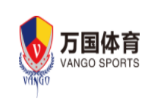 萬國體育體能館