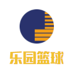 NBA樂園籃球俱樂部