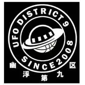 幽浮第九區(qū)籃球館