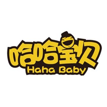 ?哈哈寶貝兒童體適能