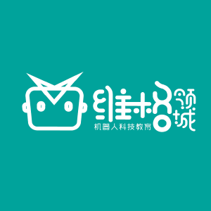 維格領城機器人教育