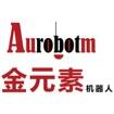 金元素機器人