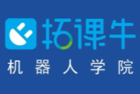 拓課牛機(jī)器人