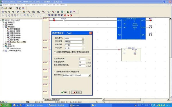 加盟德兒塔編程需要多少錢？