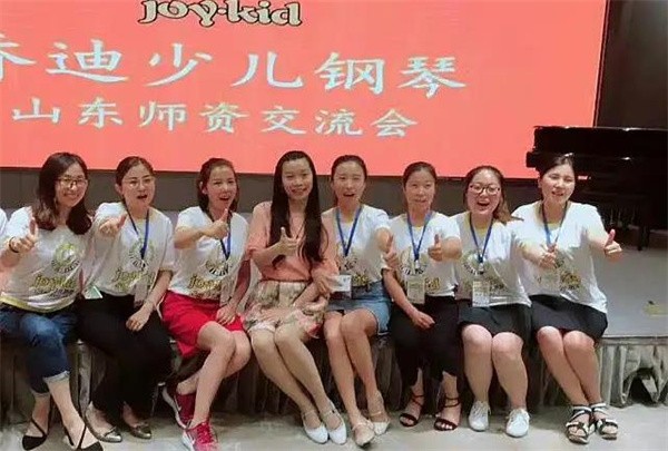 喬迪少兒鋼琴加盟費用多少?