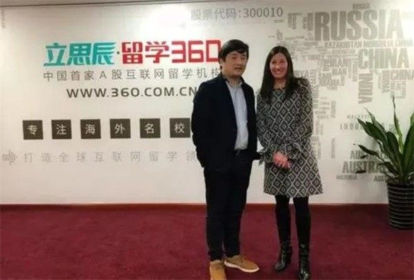 加盟立思辰留學留學中介怎么樣？