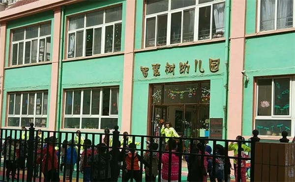 智慧樹幼兒園加盟費多少?