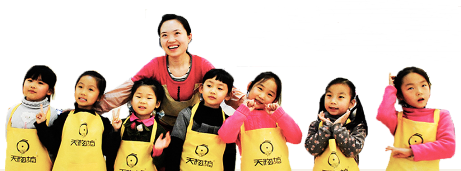 憑理念:寓教于樂,讓孩子快樂成長 憑理念:寓教于樂,讓孩子快樂成長