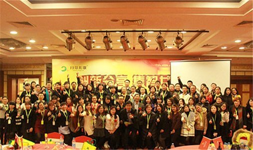 月牙兒歌團隊 月牙兒歌團隊