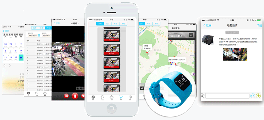 科萊威德微校加盟 科萊威德微校加盟