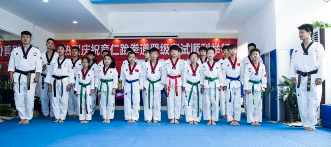 育仁國際跆拳道加盟 育仁國際跆拳道加盟