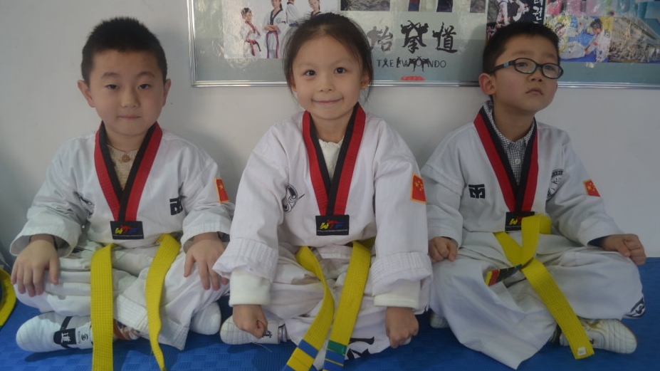 育仁國際跆拳道加盟 育仁國際跆拳道加盟