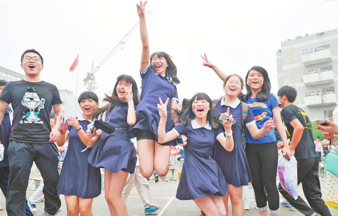 鴻遠教育加盟 鴻遠教育加盟