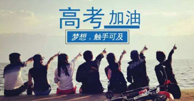 鴻遠教育加盟 鴻遠教育加盟