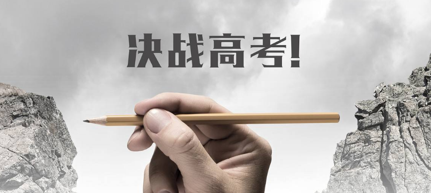 鴻遠教育加盟 鴻遠教育加盟