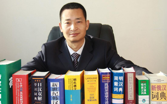 張介公記憶力加盟 張介公記憶力加盟