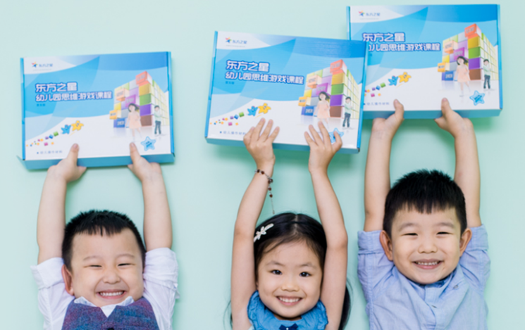 東方之星加盟 東方之星加盟