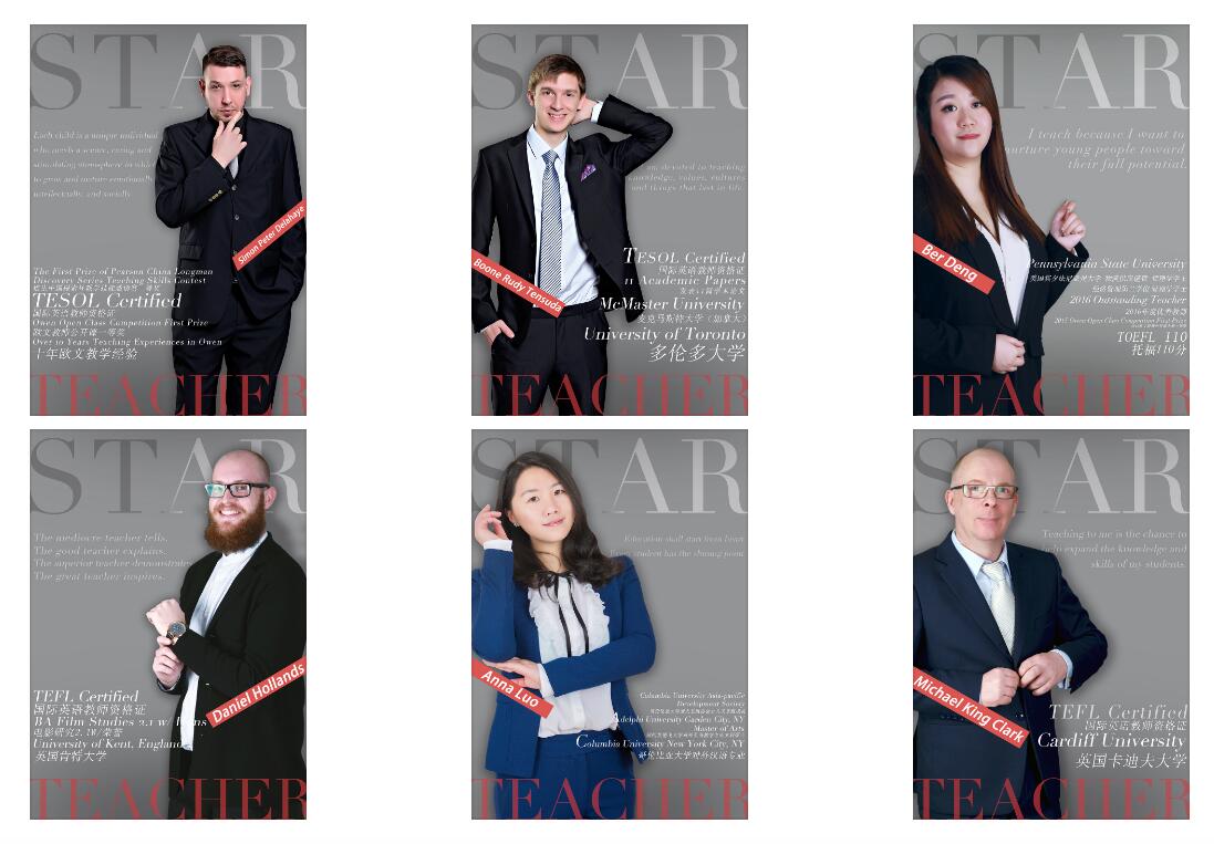 歐文英語加盟 歐文英語加盟