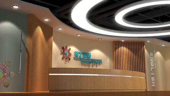 棒丁英語加盟 棒丁英語加盟