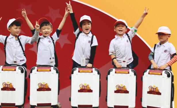 哈佛之星美式幼兒園加盟