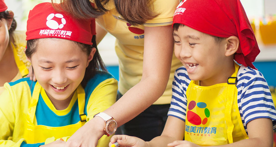 希望美術教育加盟 希望美術教育加盟