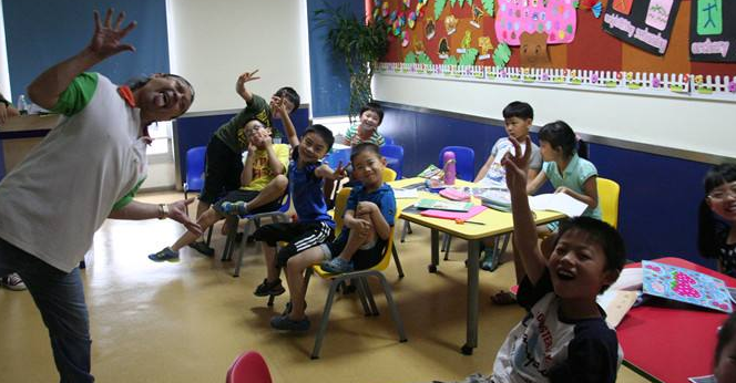 密豐英語加盟 密豐英語加盟