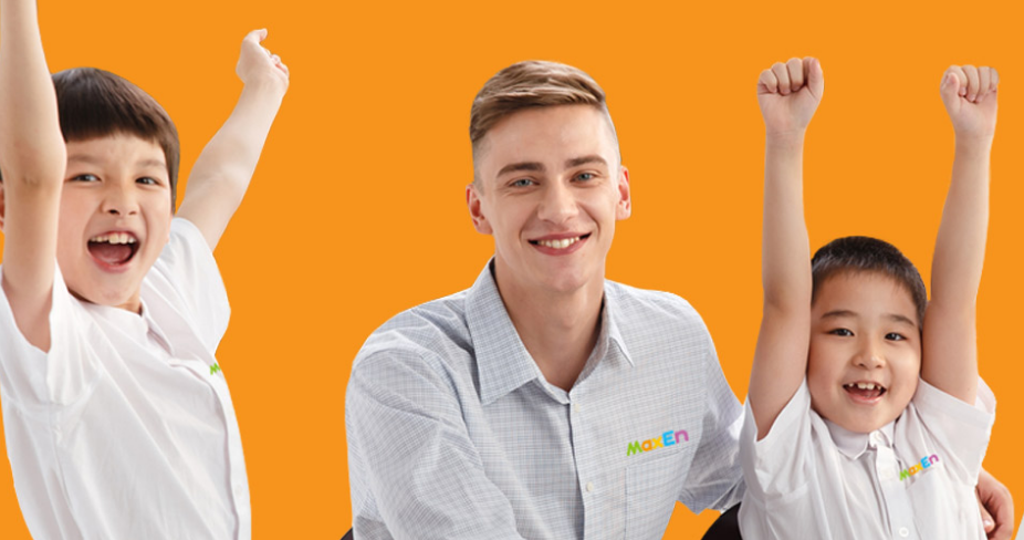 邁格森國際教育加盟 邁格森國際教育加盟