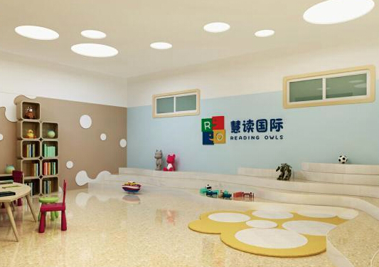 慧讀國際少兒英語 慧讀國際少兒英語