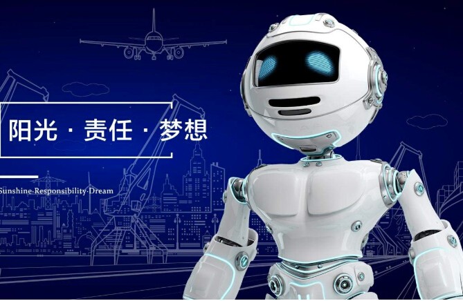 瓦力工廠機器人 瓦力工廠機器人