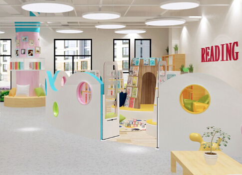 博雅幼小銜接 博雅幼小銜接