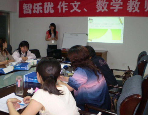 保羅教育 保羅教育