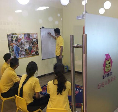 朗通兒童美語 朗通兒童美語