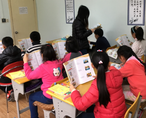 順勢(shì)智能英語(yǔ)教育 順勢(shì)智能英語(yǔ)教育