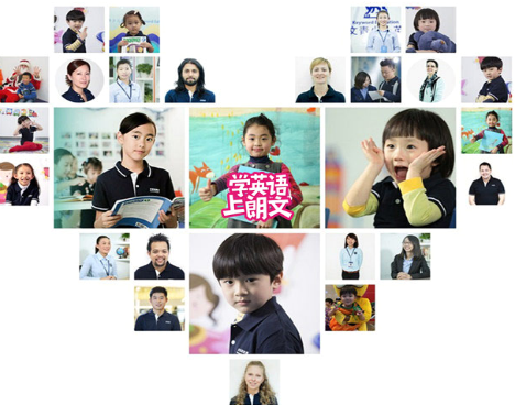 朗文BACKPACK少兒英語 朗文BACKPACK少兒英語