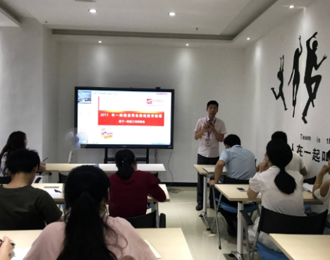 環(huán)球青少兒國際英語